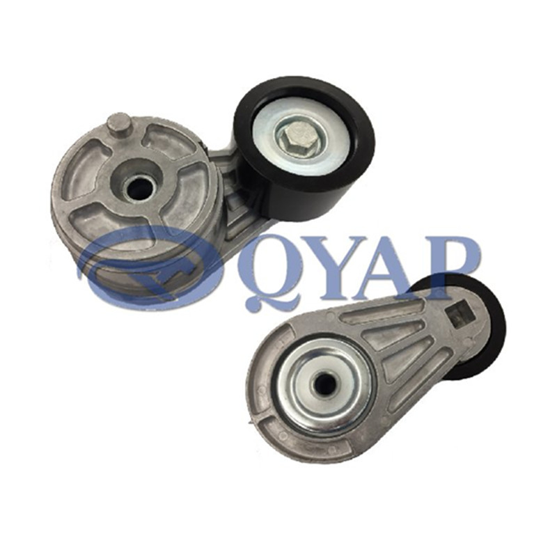 QY1656